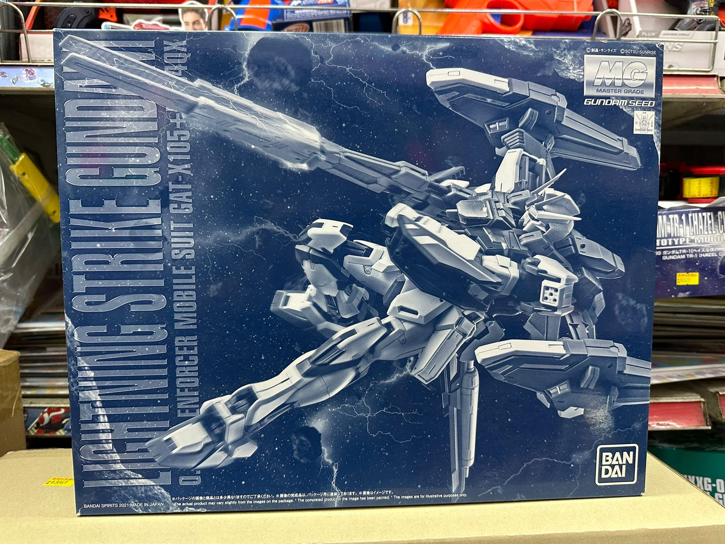 MG 1/100 MG 1/100 エールストライクガンダム Ver.RM LIGHTNING STRIKE GUNDAM Ver.RM