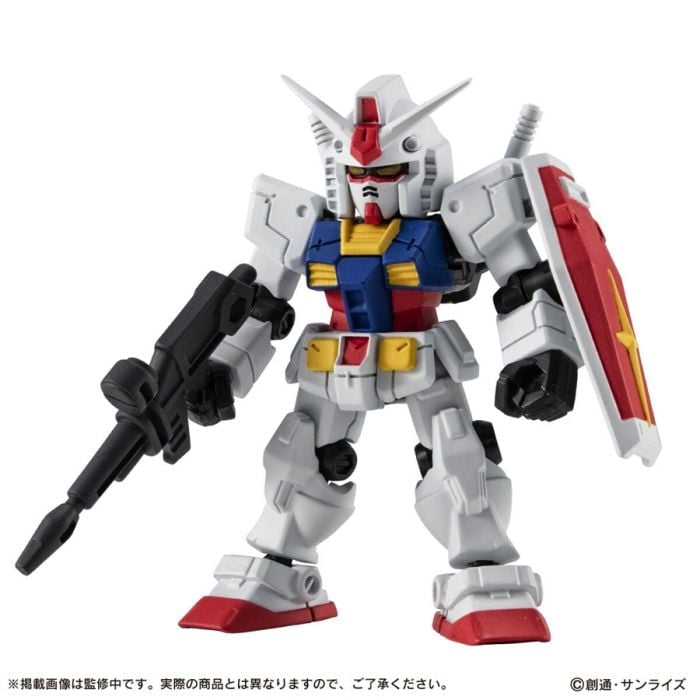 Premium Bandai 機動戰士高達Mobile Suit Ensemble Ex52 完美高達