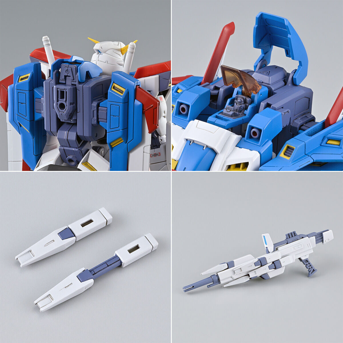 MG 1/100 ガンダムF90 Nタイプ