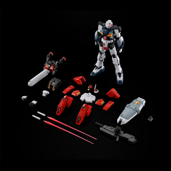HG 1/144 ジーライン・ライトアーマー G-Line Light Armor