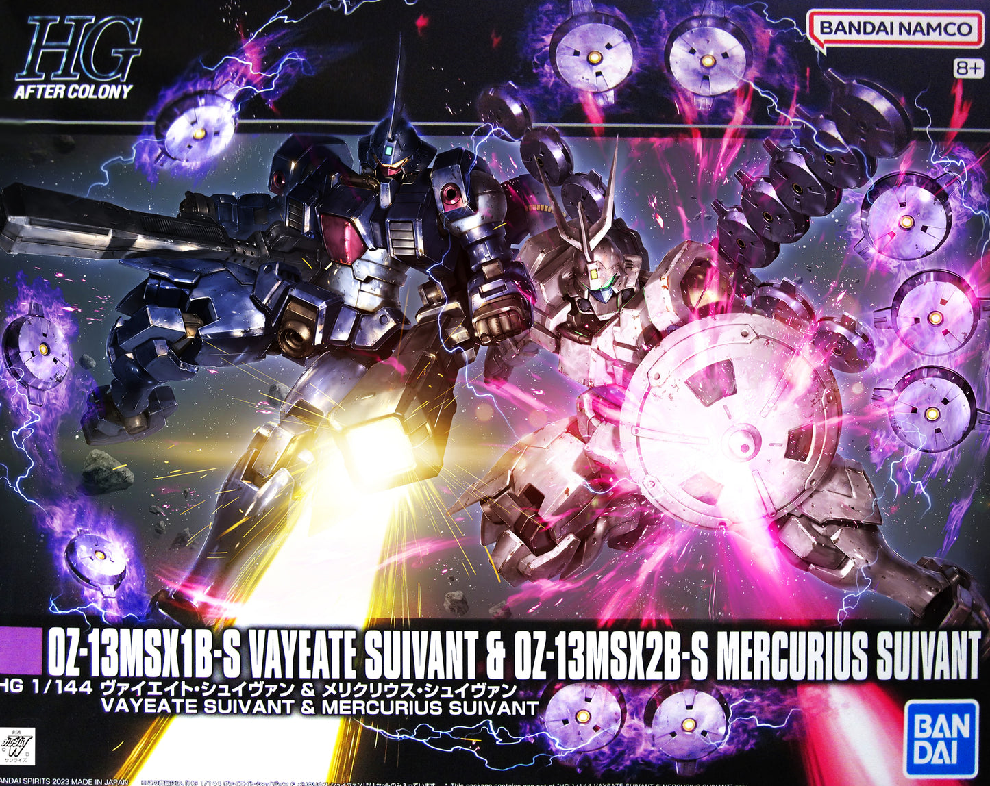 HG 1/144 ヴァイエイト・シュイヴァン & メリクリウス・シュイヴァン 拜葉特 麥丘留士 雷與風