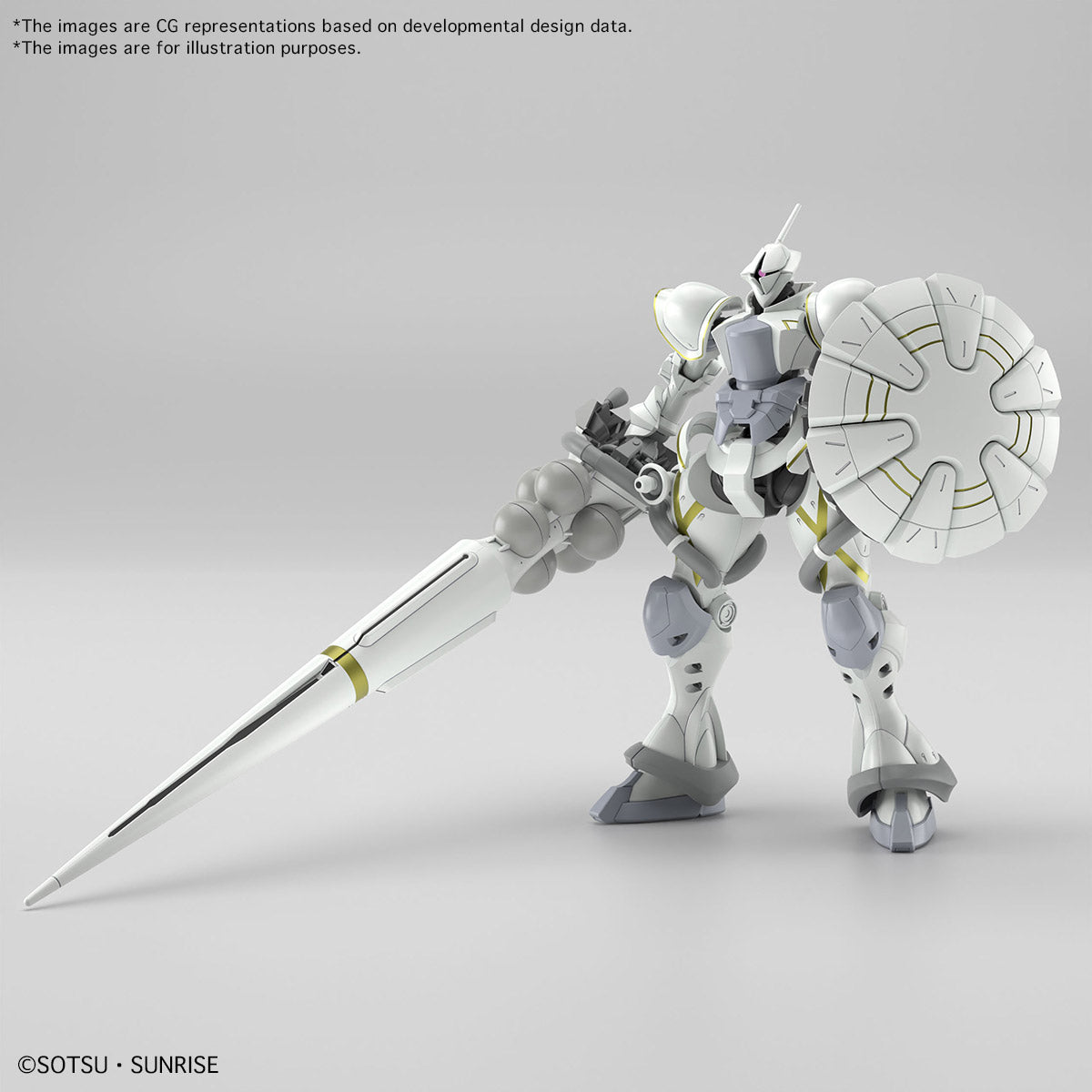 HG 1/144 艾古沙貝専用強人(白瓷矛装備)
