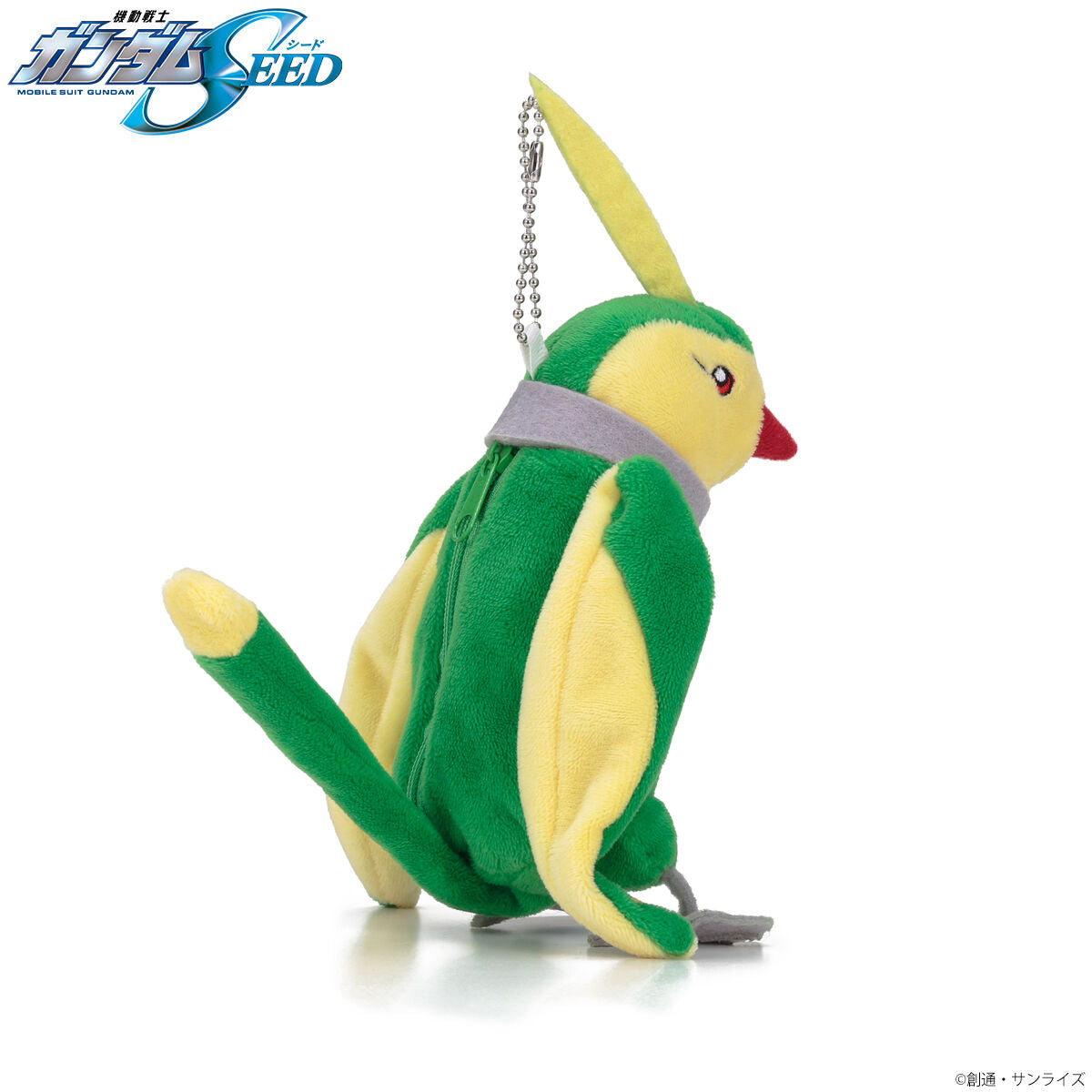 機動戦士ガンダムSEED トリィ マスコットポーチ Mobile Suit Gundam SEED Birdy Plushie 多莉