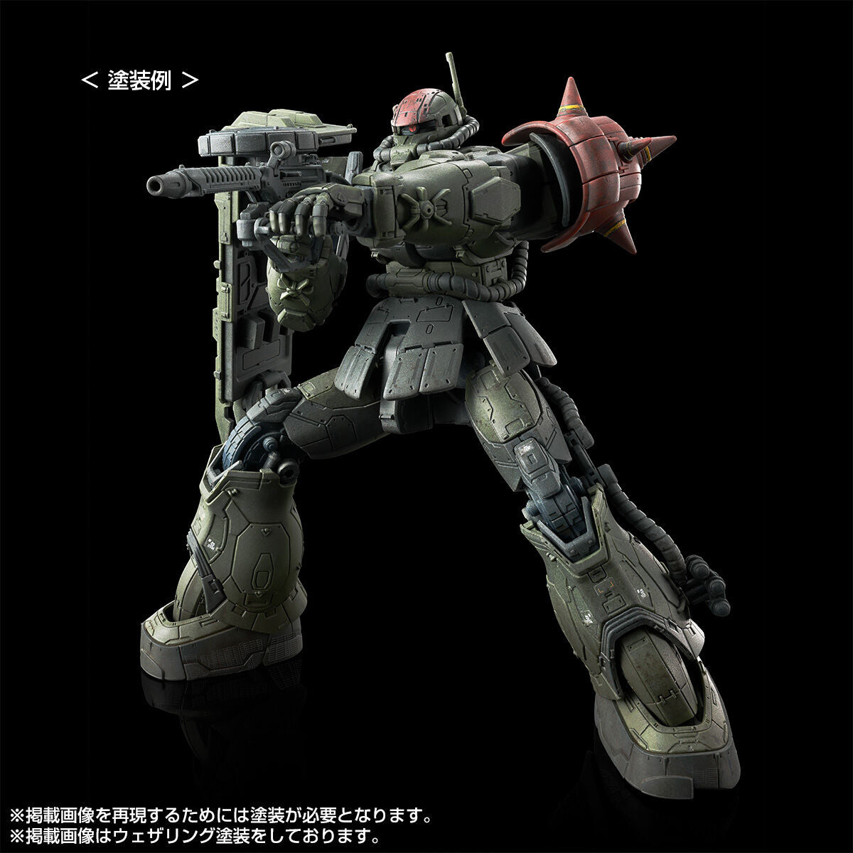 HG 1/144 ザクIIF型 チャブス機&ケイル機+無識別型ザクII ソラリ機再現パーツセット(復讐のレクイエム)