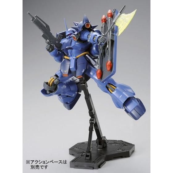MG 1/100 ギラ・ドーガ(レズン・シュナイダー専用機)Geara Doga AMS-119