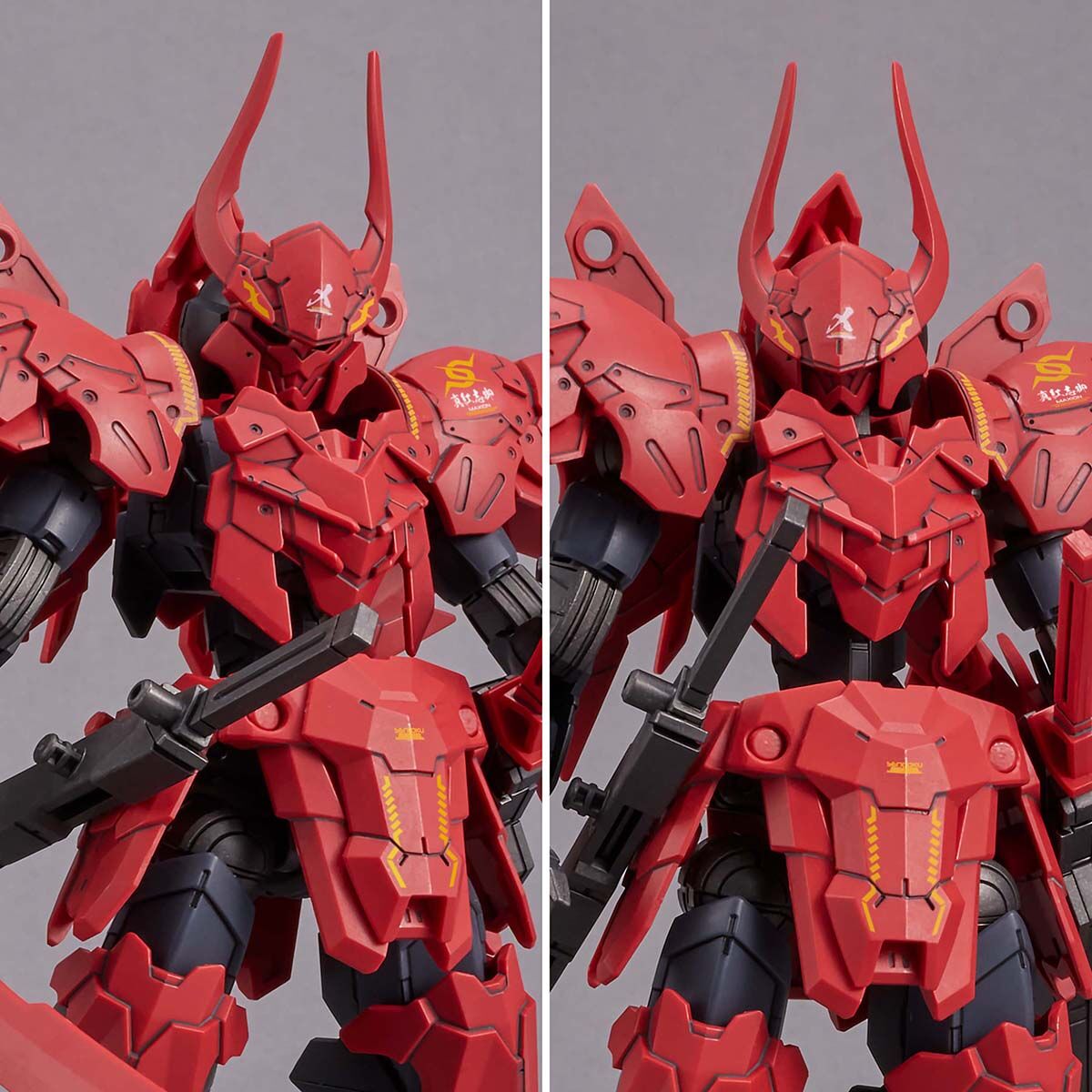 30MM 1/144 EXM-A9sg スピナティオ (将軍仕様)