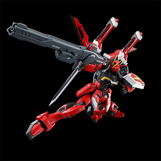 RG 1/144 ソードインパルスガンダムSpecII SWORD IMPULSE GUNDAM SpecII