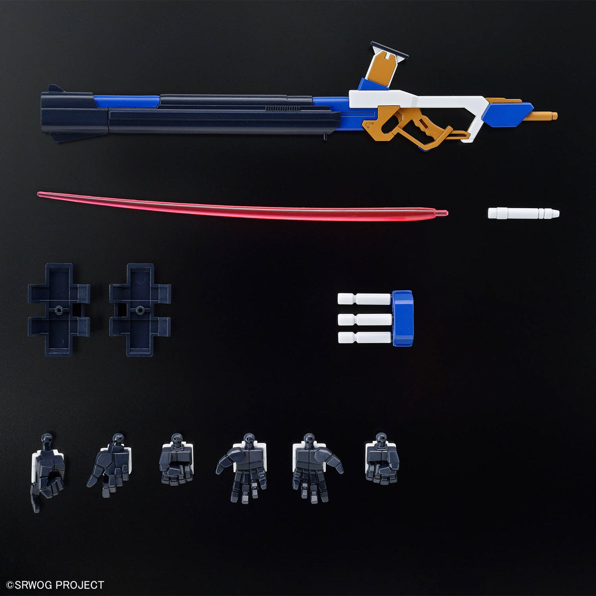 HG ヴァイスリッター