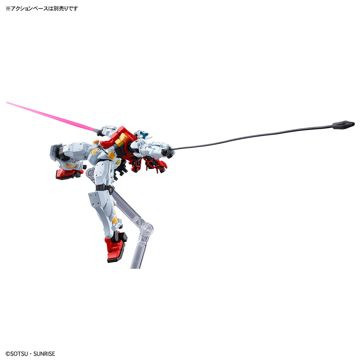 HG 1/144 ゲルググ スガイ機(GQ)格魯古古 菅井機(GQ)