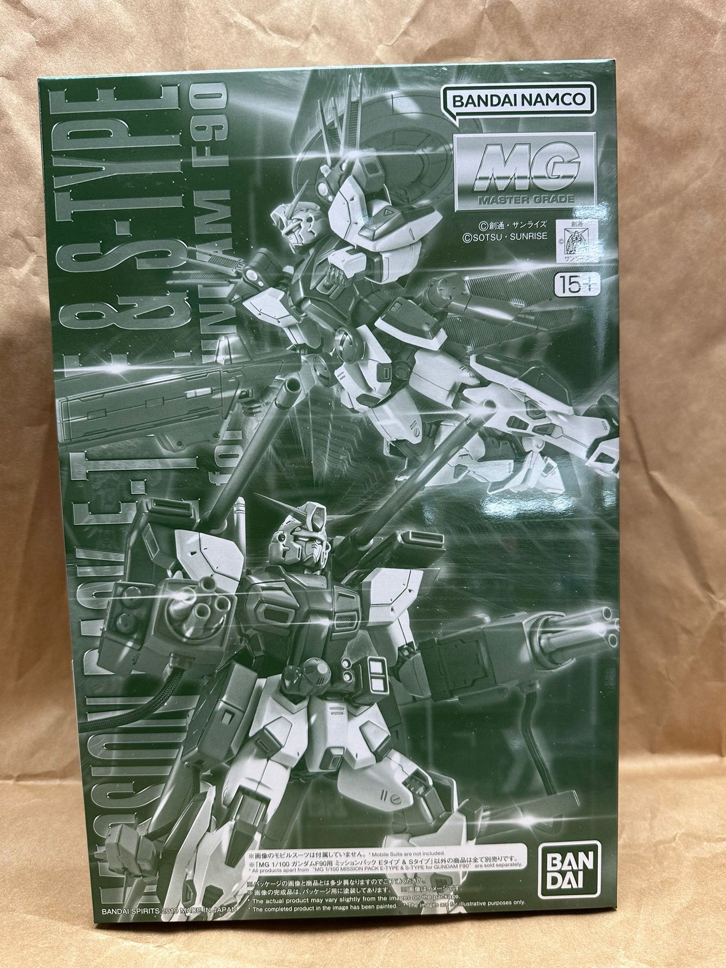 MG 1/100 ガンダムF90用 ミッションパック Eタイプ&Sタイプ(F90 A to Z PROJECT)