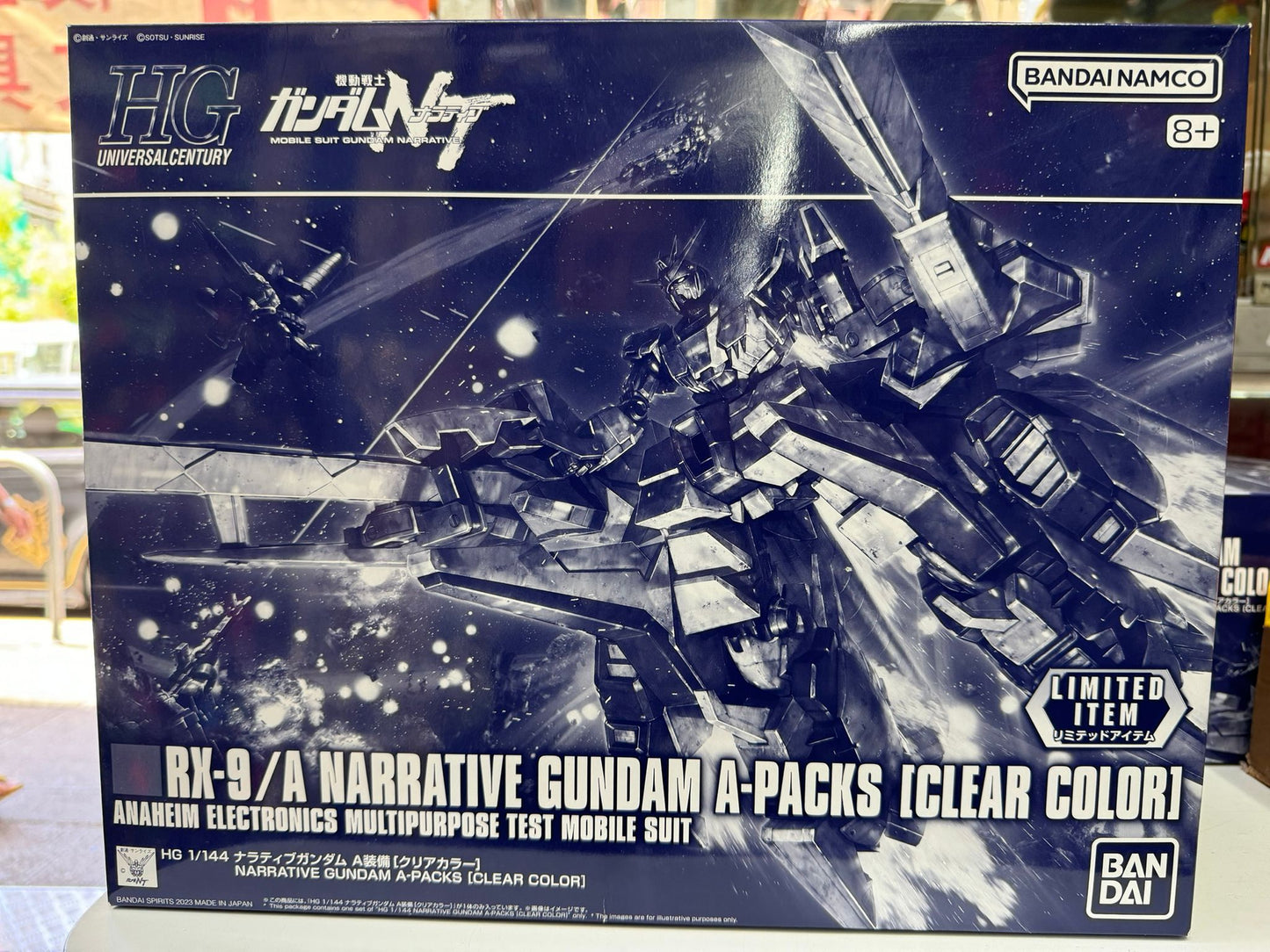 HG 1/144 Narrative Gundam A pack (clear version) (透明版)