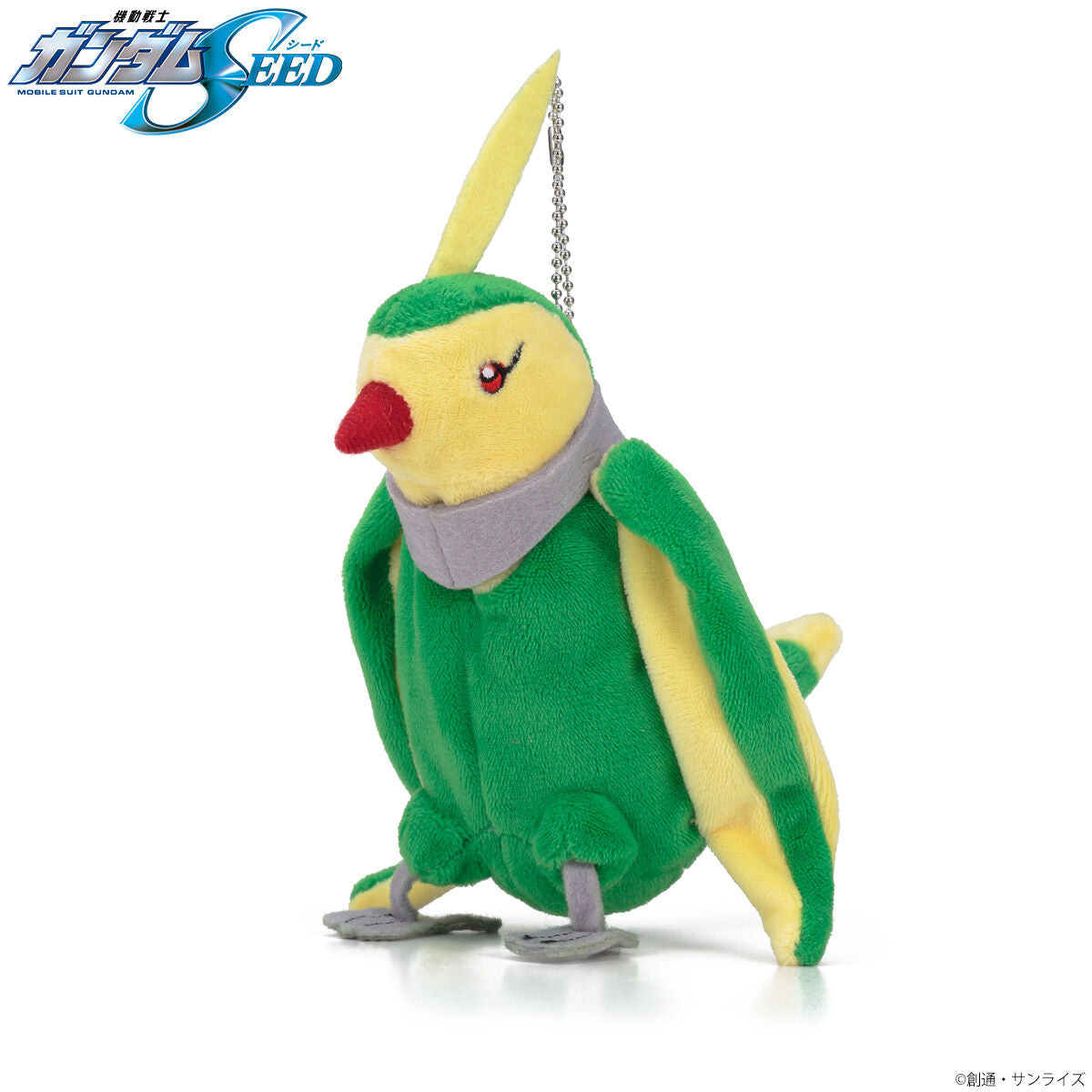機動戦士ガンダムSEED トリィ マスコットポーチ Mobile Suit Gundam SEED Birdy Plushie 多莉