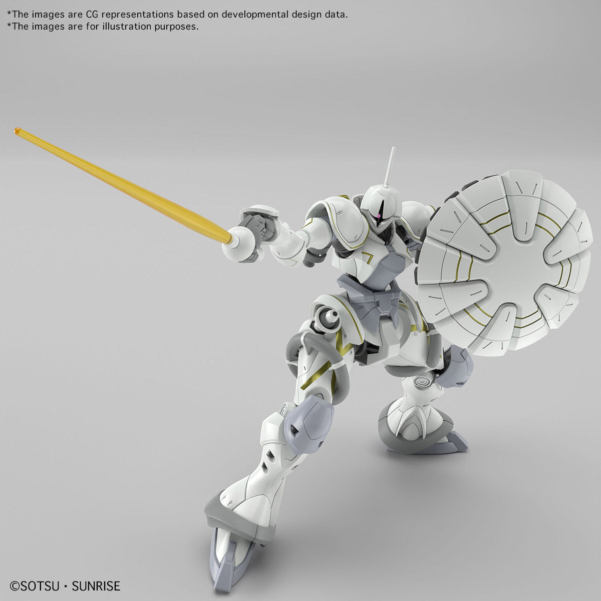 HG 1/144 艾古沙貝専用強人(白瓷矛装備)