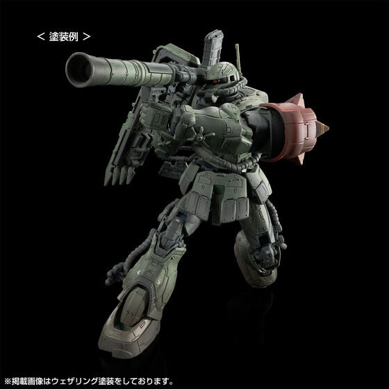 HG 1/144 ザクIIF型 ルショーン機&無識別型ザクII ルショーン機 (復讐のレクイエム)