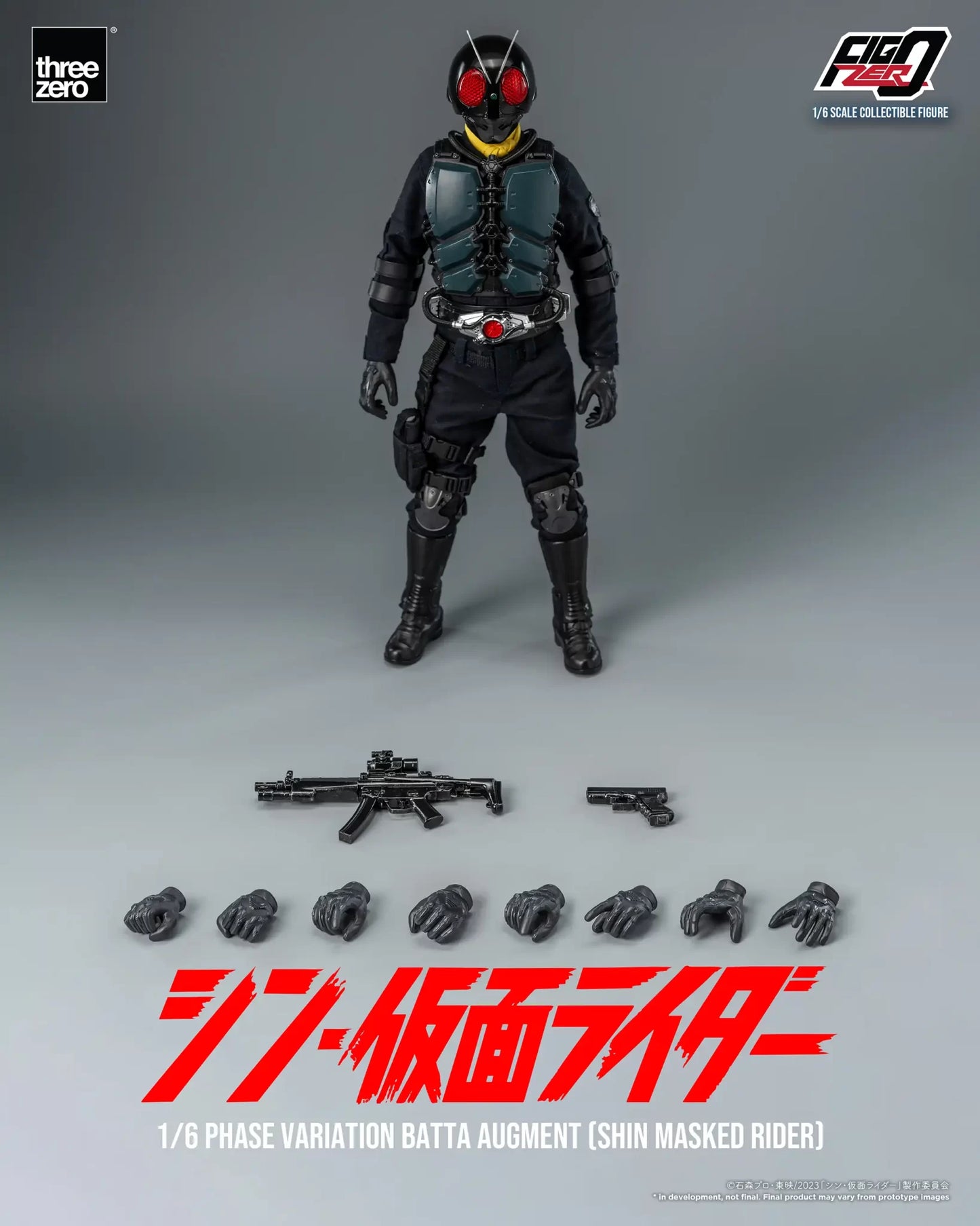 新·幪面超人
FigZero 1/6 大量發生型相變異蝗蟲怪人(新·幪面超人)