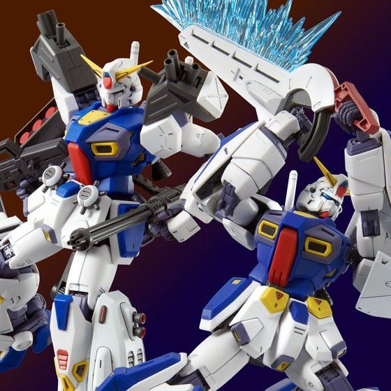 MG 1/100 ガンダムF90用 ミッションパック Dタイプ&Gタイプ (F90 A to Z PROJECT)