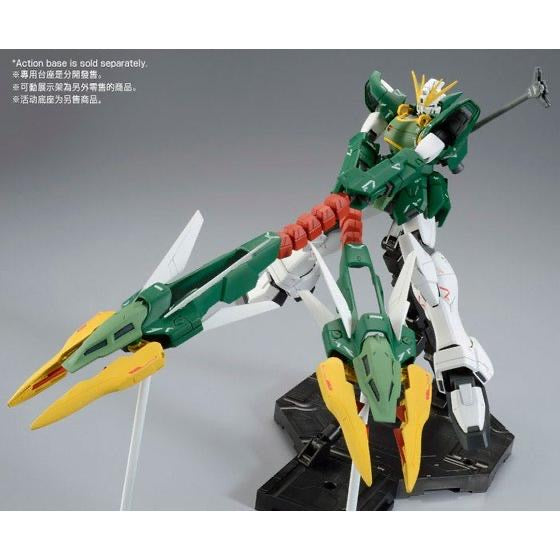 MG 1/100 アルトロンガンダム EW ALTRON