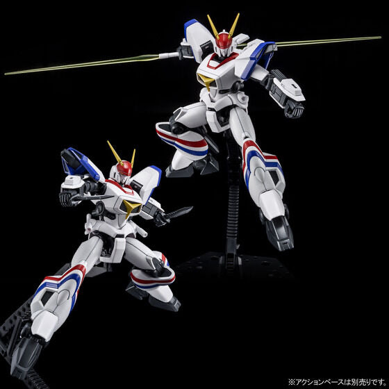 HG 1/144 ドラグナー1 リフター1装備タイプ DRAGONAR-1 PLUS LIFTER-1