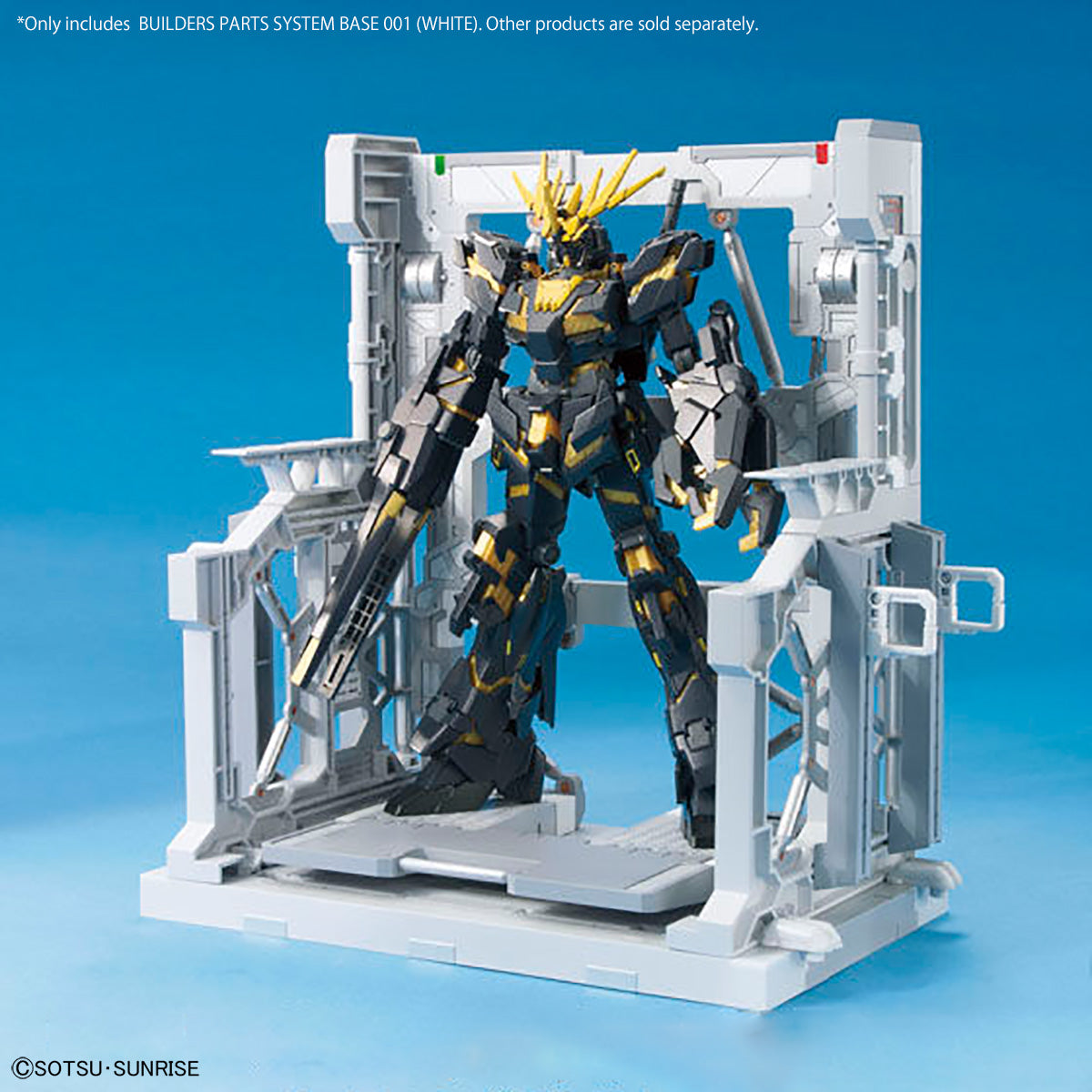 BUILDERS PARTS SYSTEM BASE 001 (WHITE) 機艙 高達模型改造部件 格納庫 白色