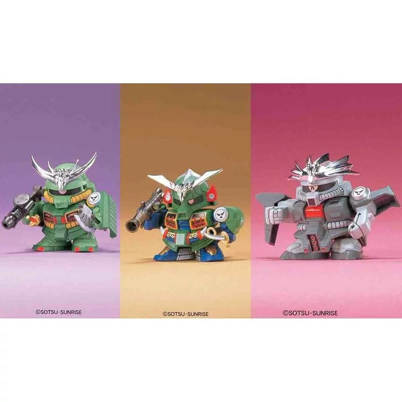 BB 42 殺驅三兄弟