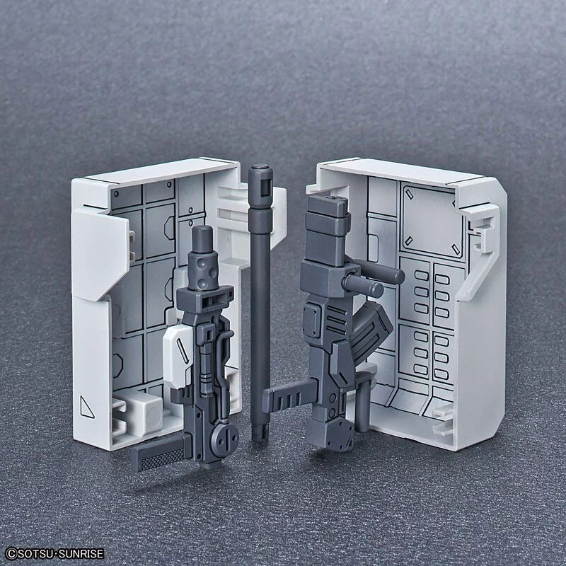 SDCS 高達系列 陸戰型高達