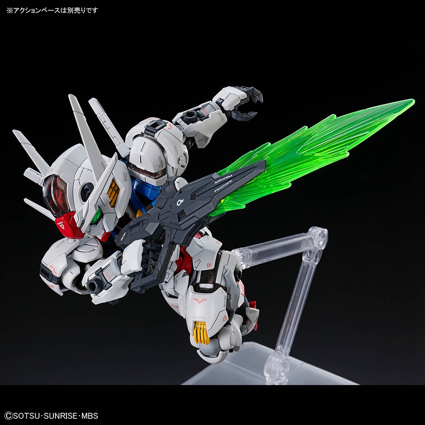 MGSD ガンダムエアリアル 風靈高達
