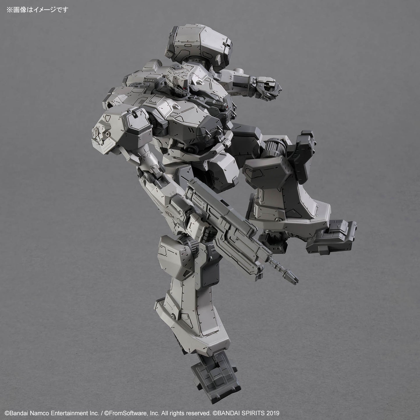 30MM ARMORED CORE Ⅵ FIRES OF RUBICON BALAM INDUSTRIES BD-011 MELANDER