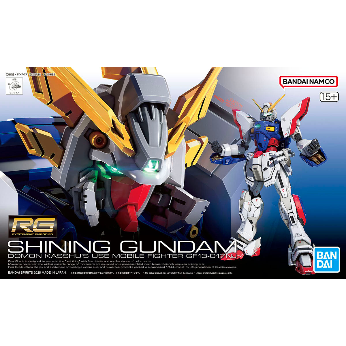 RG 1/144 シャイニングガンダム 閃光高達 – 榮興玩具