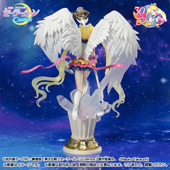Figuarts Zero chouette エターナルセーラームーン Darkness calls to light, and light, summons darkness 美少女戦士セーラームーンCosmos 月野兔