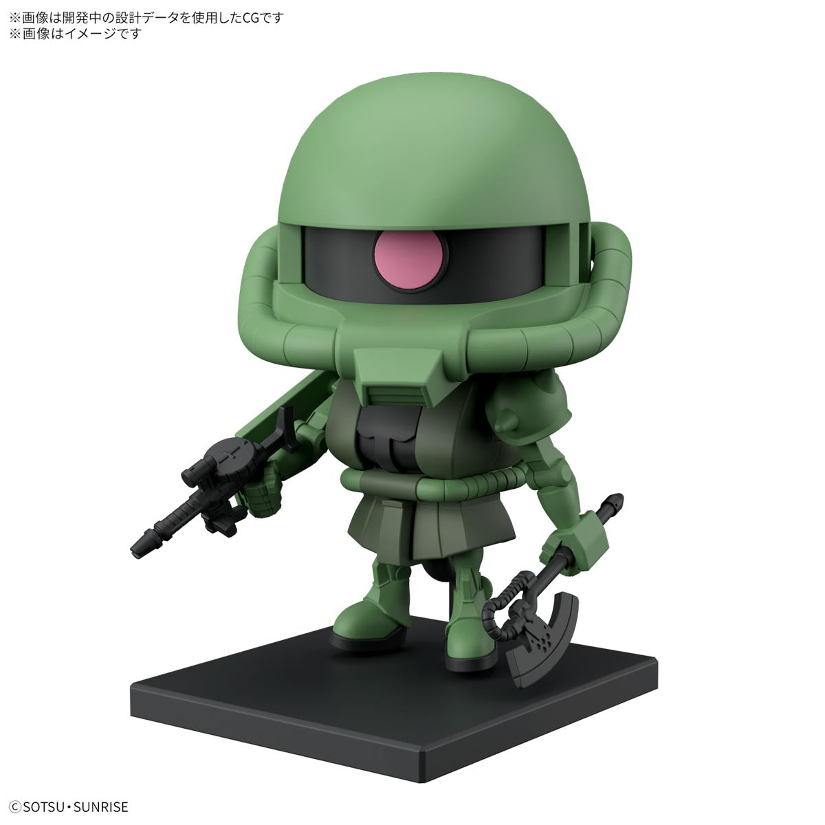 1/1 ザクプラくんDXセット(ランナーVer.再現パーツ付き)
