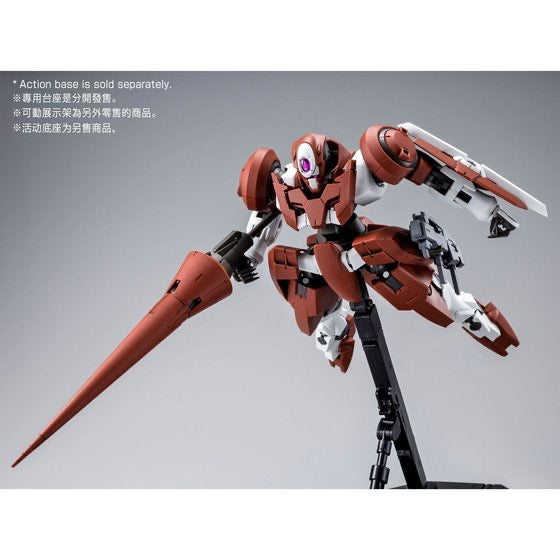 MG 1/100 ジンクスIII (アロウズ型)GN-X III (A-LAWS TYPE)