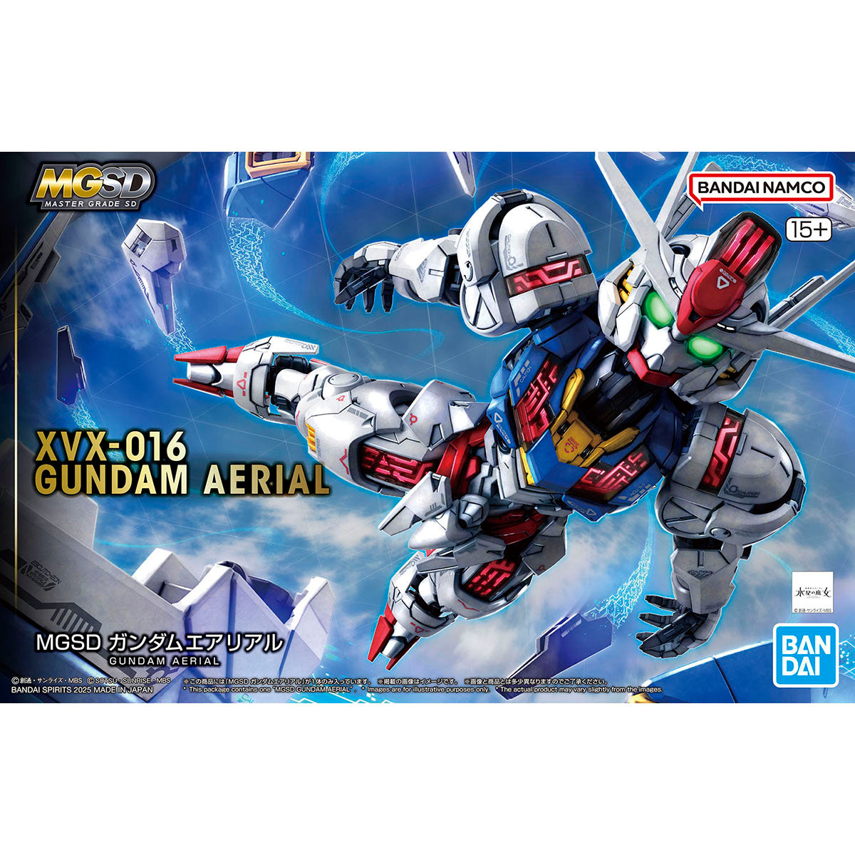 MGSD ガンダムエアリアル 風靈高達