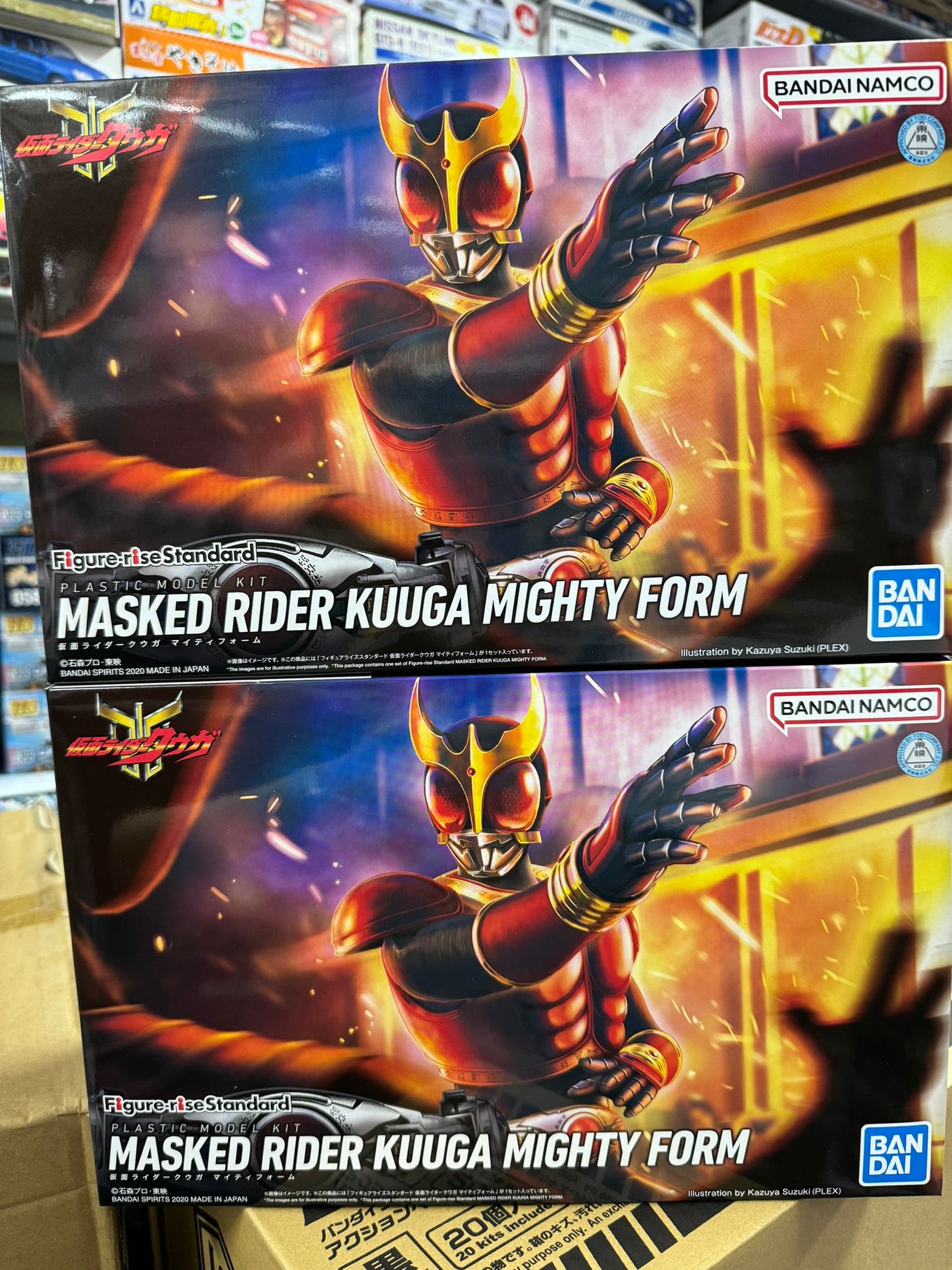 Figure-rise Standard Series Kamen Rider Kouga Almighty Form