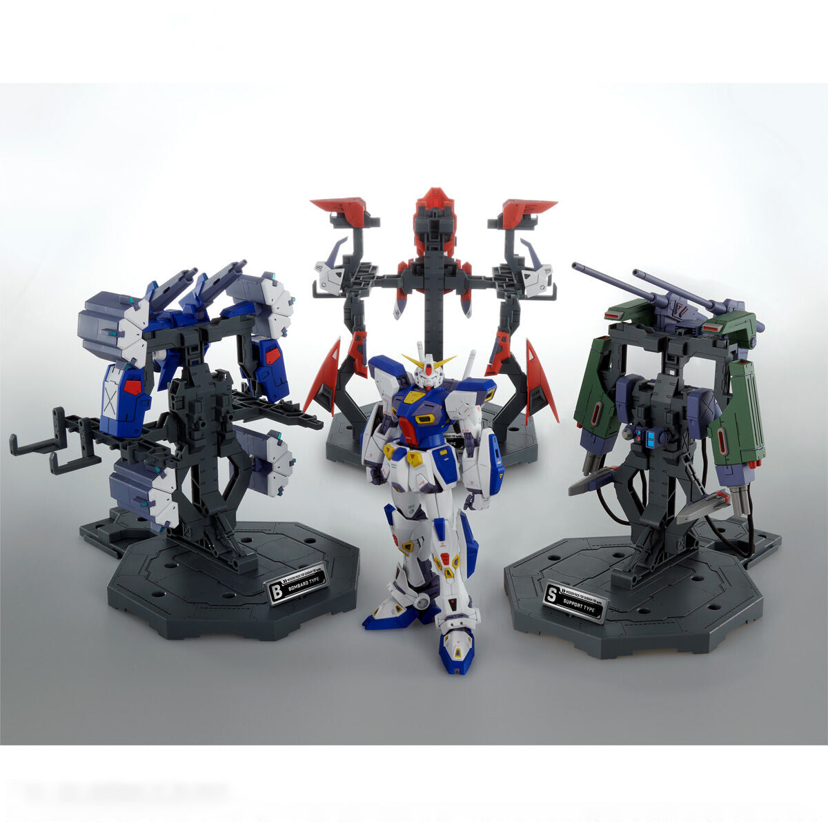 MG 1/100 ガンダムF90用 ミッションパック 専用ハンガー 2個セット(F90 A to Z PROJECT)