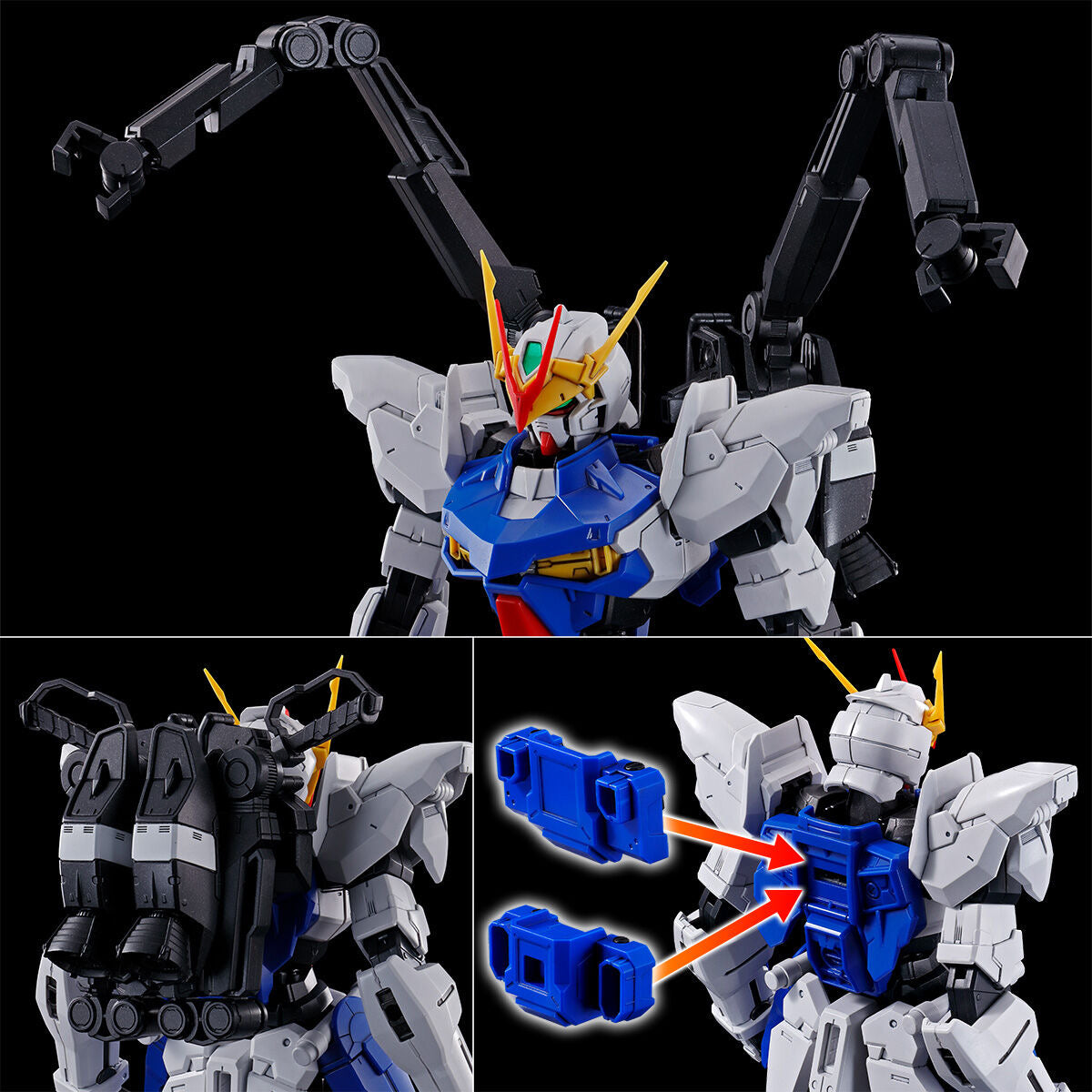MG 1/100 ガンダムアストレイ アウトフレームD GUNDAM ASTRAY OUT FRAME D