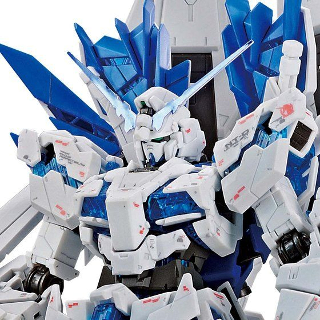 RG 1/144 ガンダムベース限定 ユニコーンガンダム ペルフェクティビリティ
完美獨角獸