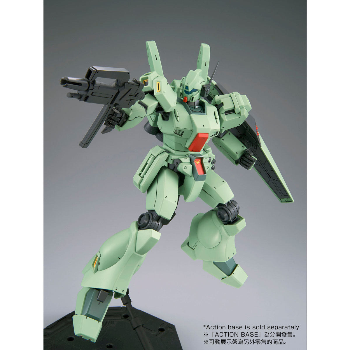 MG 1/100 RGM-89D ジェガンD型 JEGAN