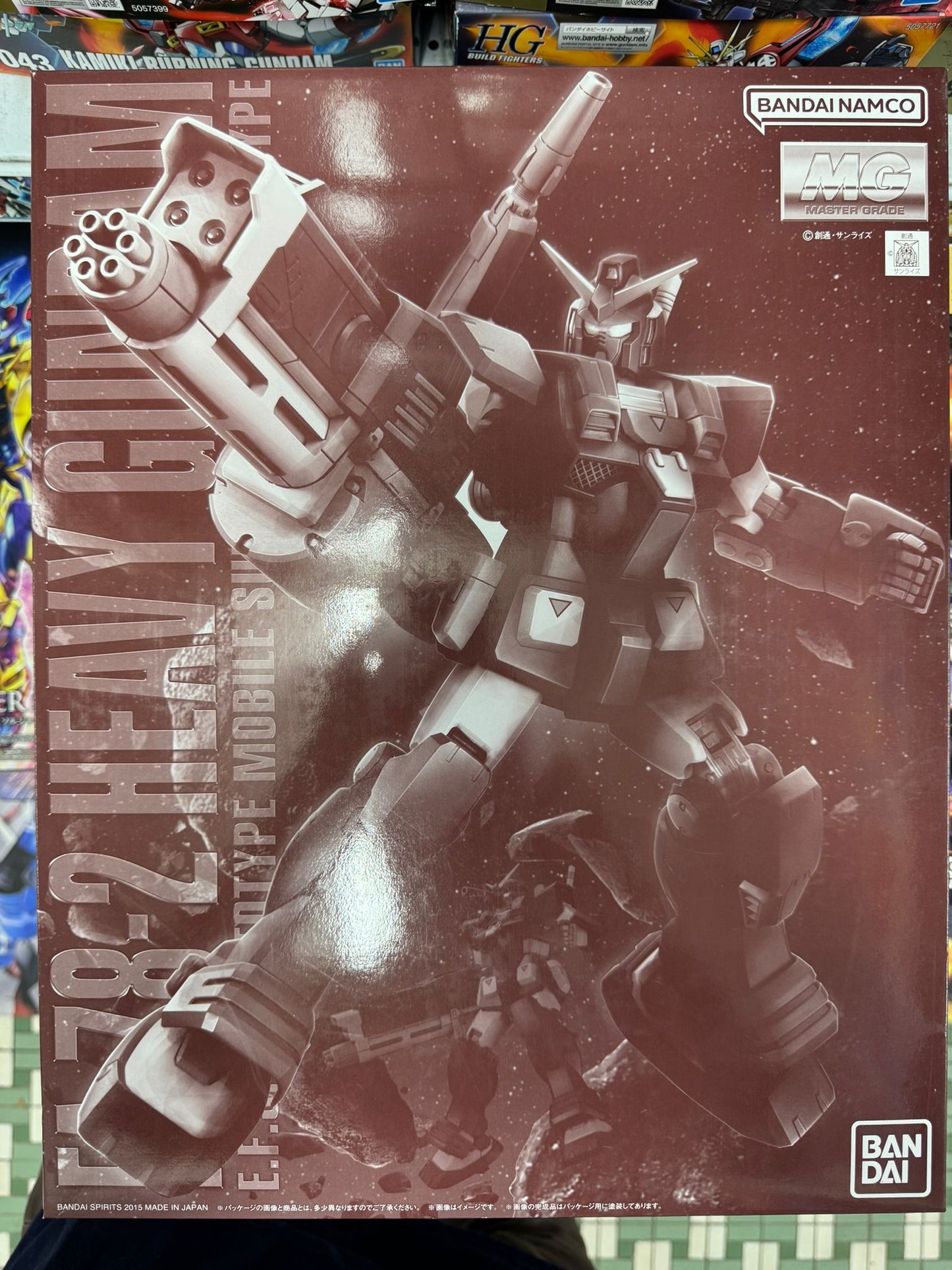 MG 1/100 FA-78-2 ヘビー・ガンダム HEAVY GUNDAM