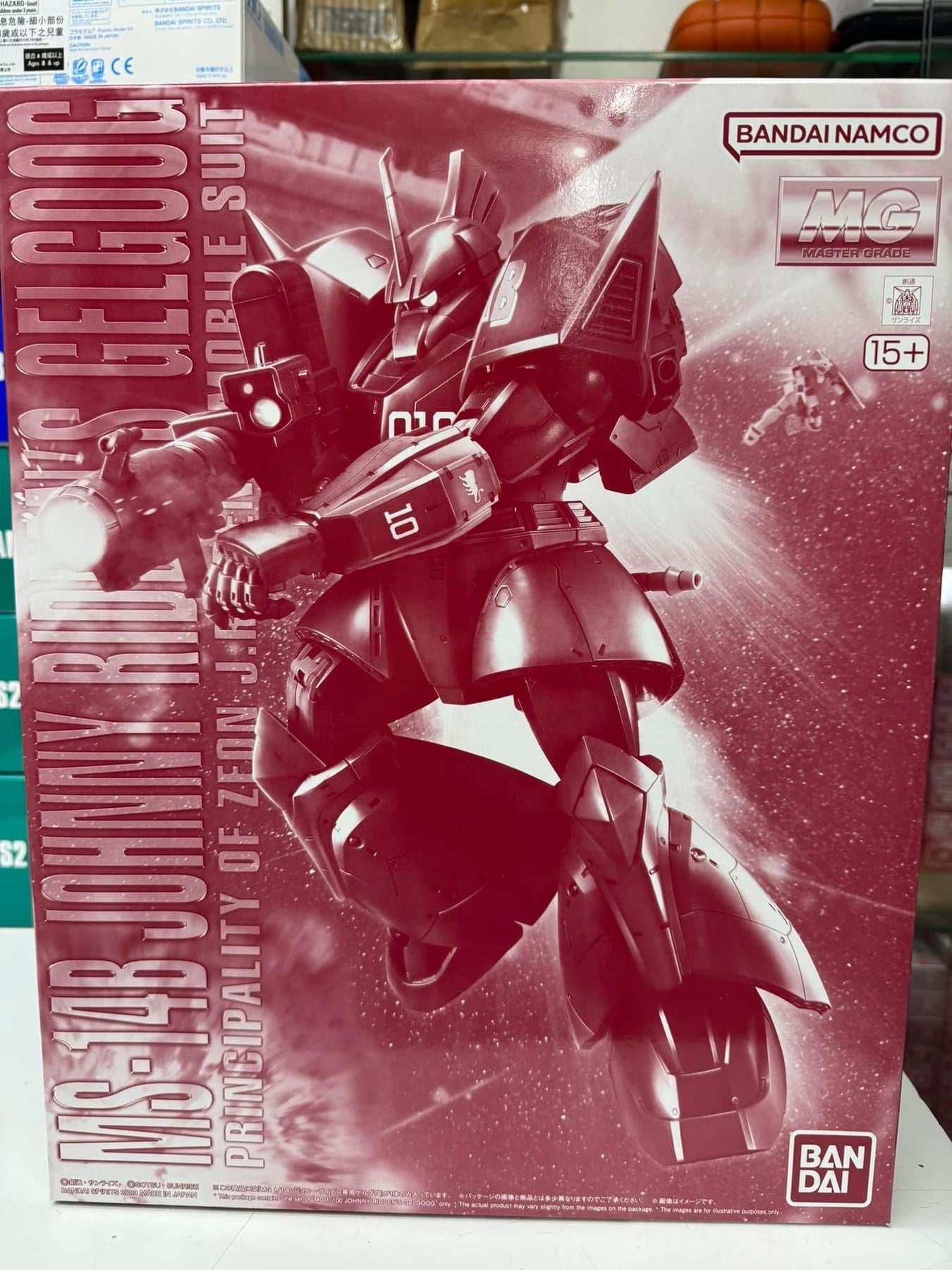 MG 1/100 ジョニー・ライデン専用ゲルググ JOHNNY RIDDEN'S GELGOOG