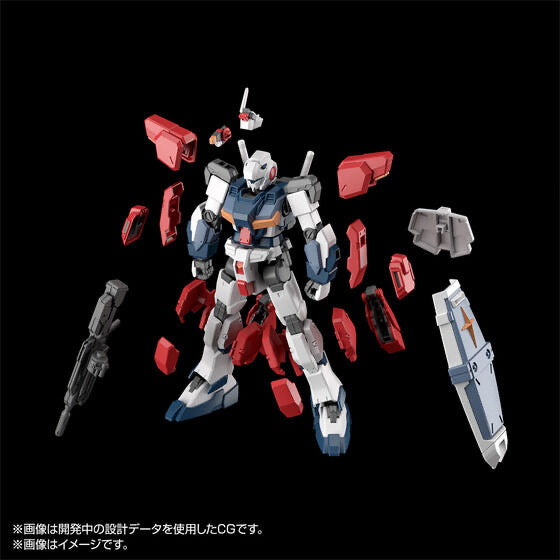 HG 1/144 ジーライン・ライトアーマー G-Line Light Armor