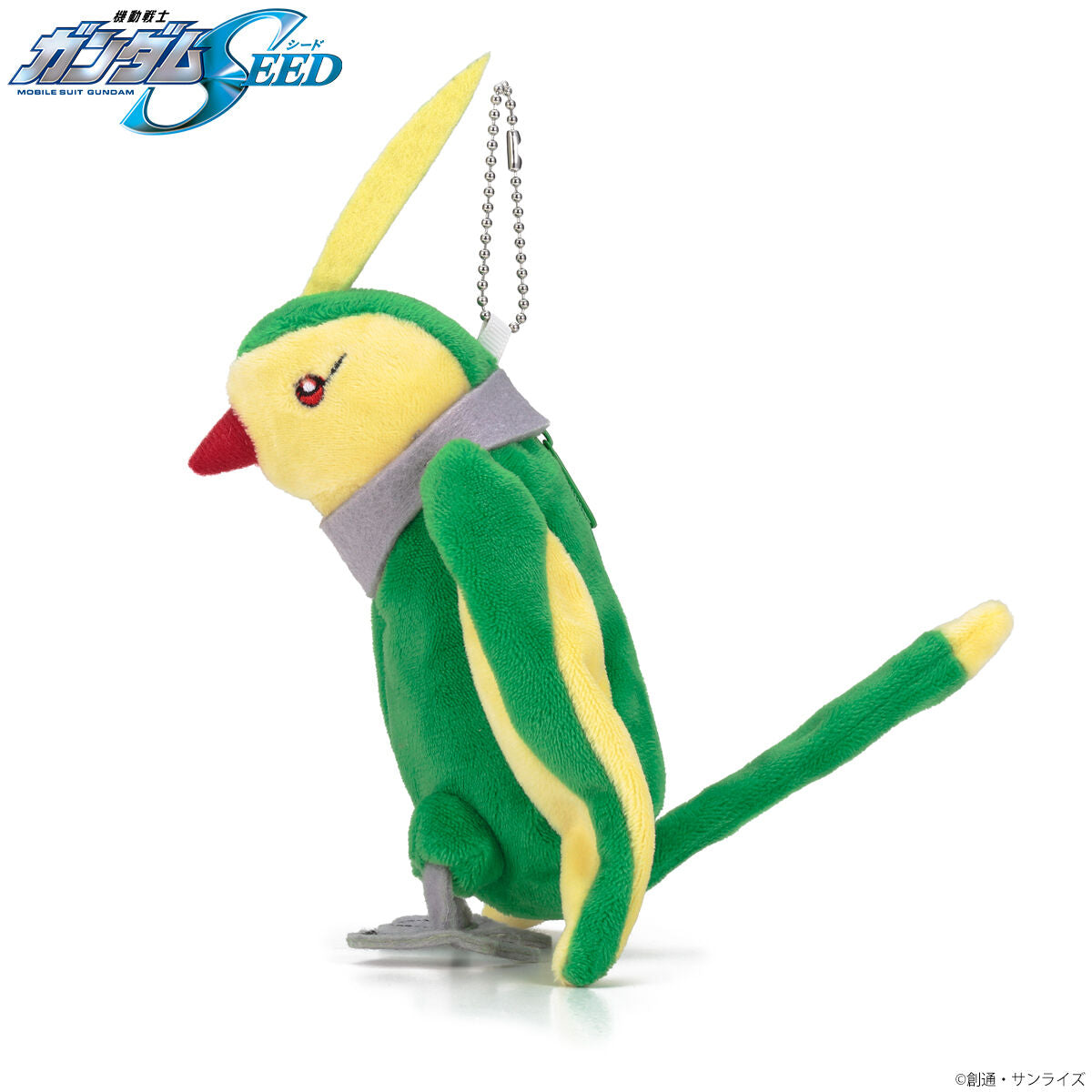 機動戦士ガンダムSEED トリィ マスコットポーチ Mobile Suit Gundam SEED Birdy Plushie 多莉