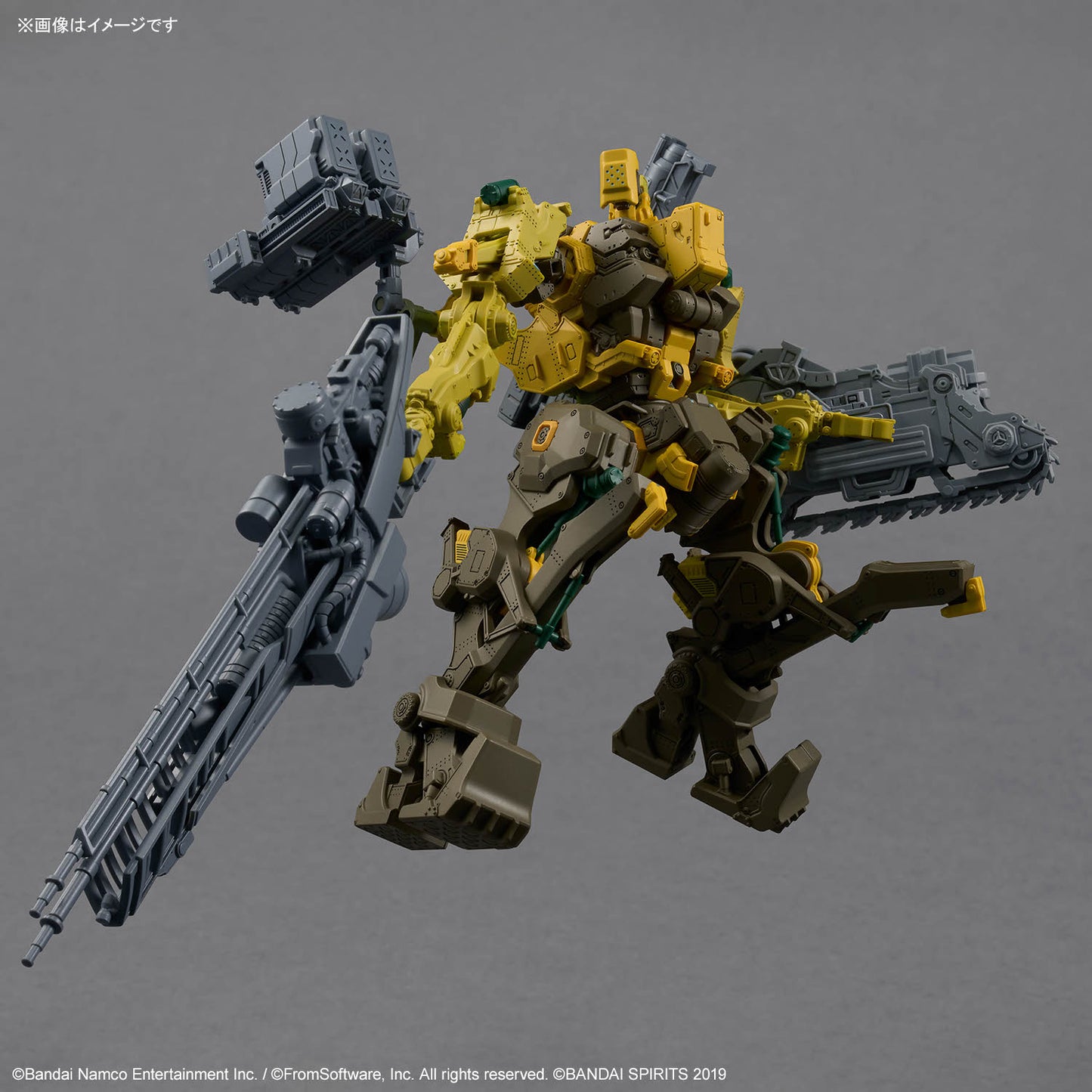 30MM ARMORED CORE Ⅵ FIRES OF RUBICON RaD CC-3000 WRECKER ミルクトゥース