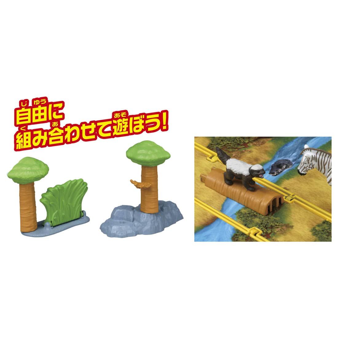 アニア図鑑 はじめての動物
サバンナの暮らしセット
動物圖鑑 水生動物入門套組 (隨機發貨)