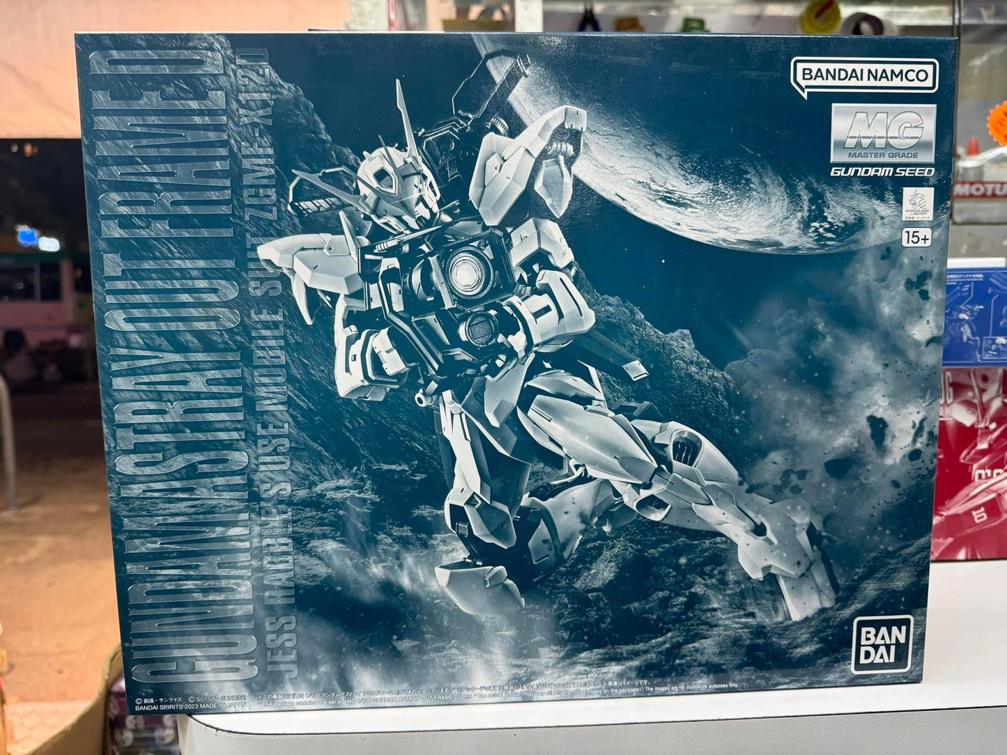 MG 1/100 ガンダムアストレイ アウトフレームD GUNDAM ASTRAY OUT FRAME D