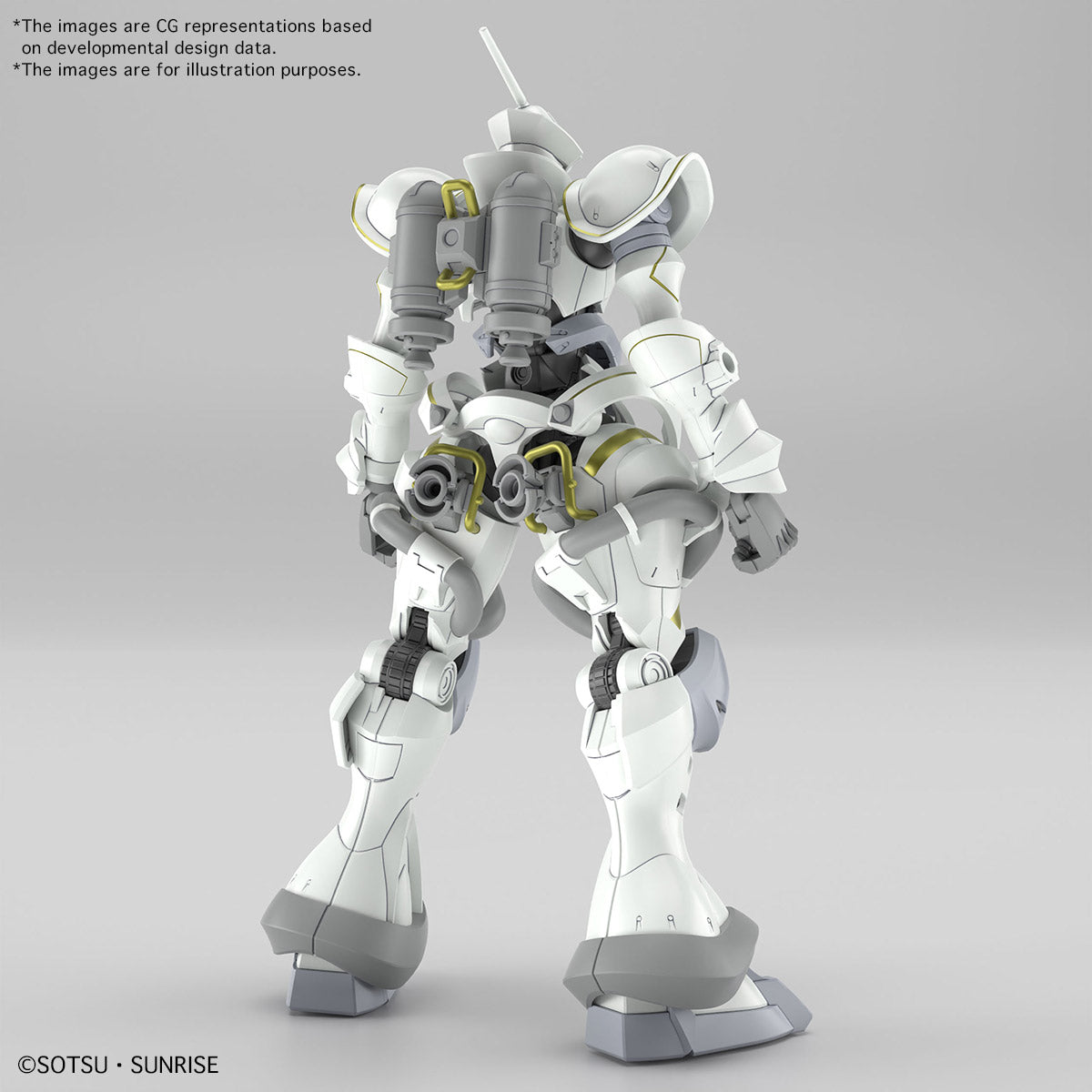 HG 1/144 艾古沙貝専用強人(白瓷矛装備)