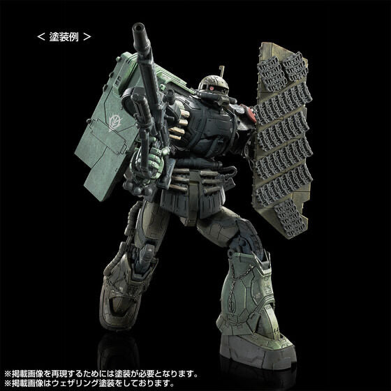 HG 1/144 ザクIIF型 ルショーン機&無識別型ザクII ルショーン機 (復讐のレクイエム)