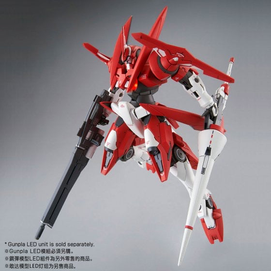 MG 1/100 アドヴァンスドジンクス(デボラ機)DEBORAH’S ADVANCED GN-X