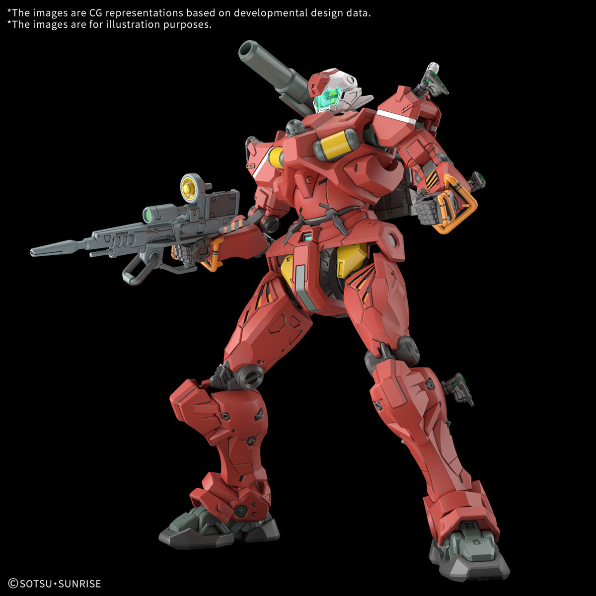 HG 1/144 輕鐳射大炮