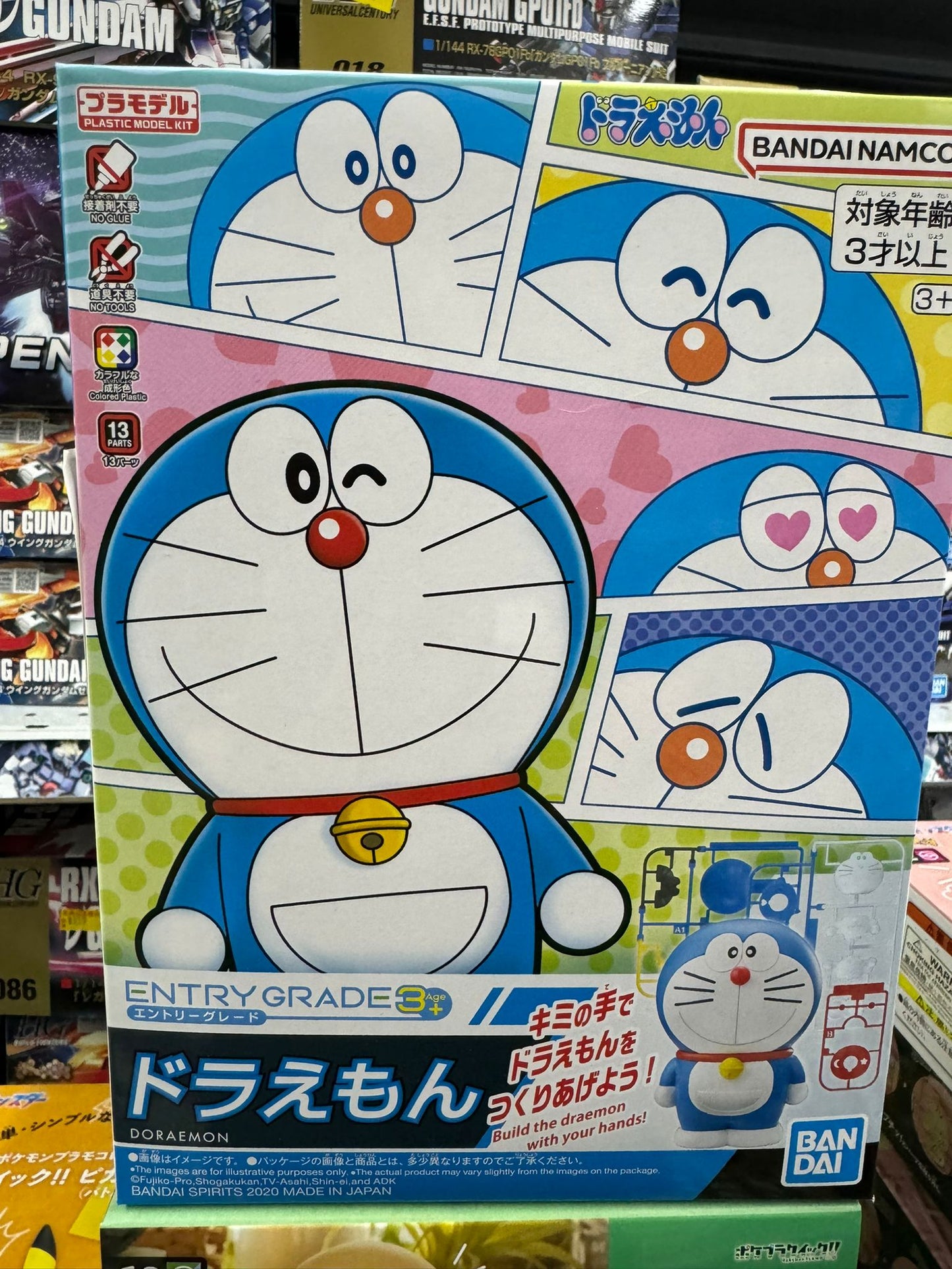 EG Doraemon
