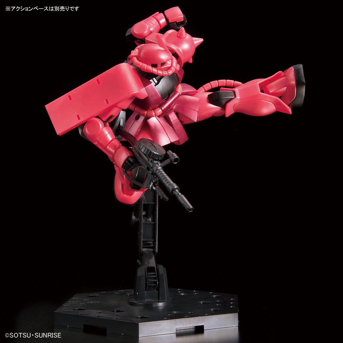 HGUC 1/144 高達基地限定 MS-06S 渣古 II (金屬配色)